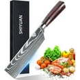 thumbnail image 1 of SHIYUAN Knife - 7" Razor Sharp Meat Cleaver and Vegetable Kitchen Knife, High Carbon Stainless Steel, Multipurpose Asian Chef Knife for Home and Kitchen with Ergonomic Handle, 1 of 8