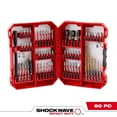 thumbnail image 1 of SHOCKWAVE Impact Duty Alloy Steel Screw Driver Bit Set (60-Piece), 1 of 5