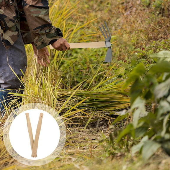 SHOWERORO 2Pcs Beige Hoe Handle Replacement for Garden Hoe 14.74X1.18X0.59in