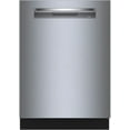 thumbnail image 1 of Bosch 24" Silver Dishwasher with Interior Light, 1 of 1
