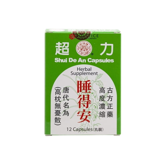 SHUI DE AN CAPSULES - Herbal Supplement (12 Capsules)