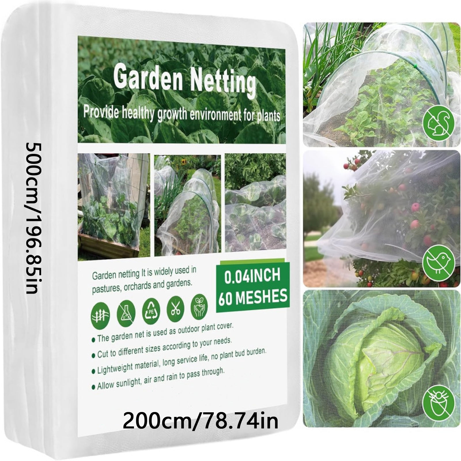SHULIN 60 Mesh Thicken Garden Netting Protection Fly Barrier, Ultra-Fine Mesh Screen Plant Covers for Raised Bed, Greenhouse Accessories – Protective Garden Netting for Vegetables & Fruits 2*5M