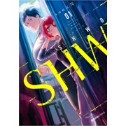 SHWD SHWD Vol. 1 Series #1 Paperback