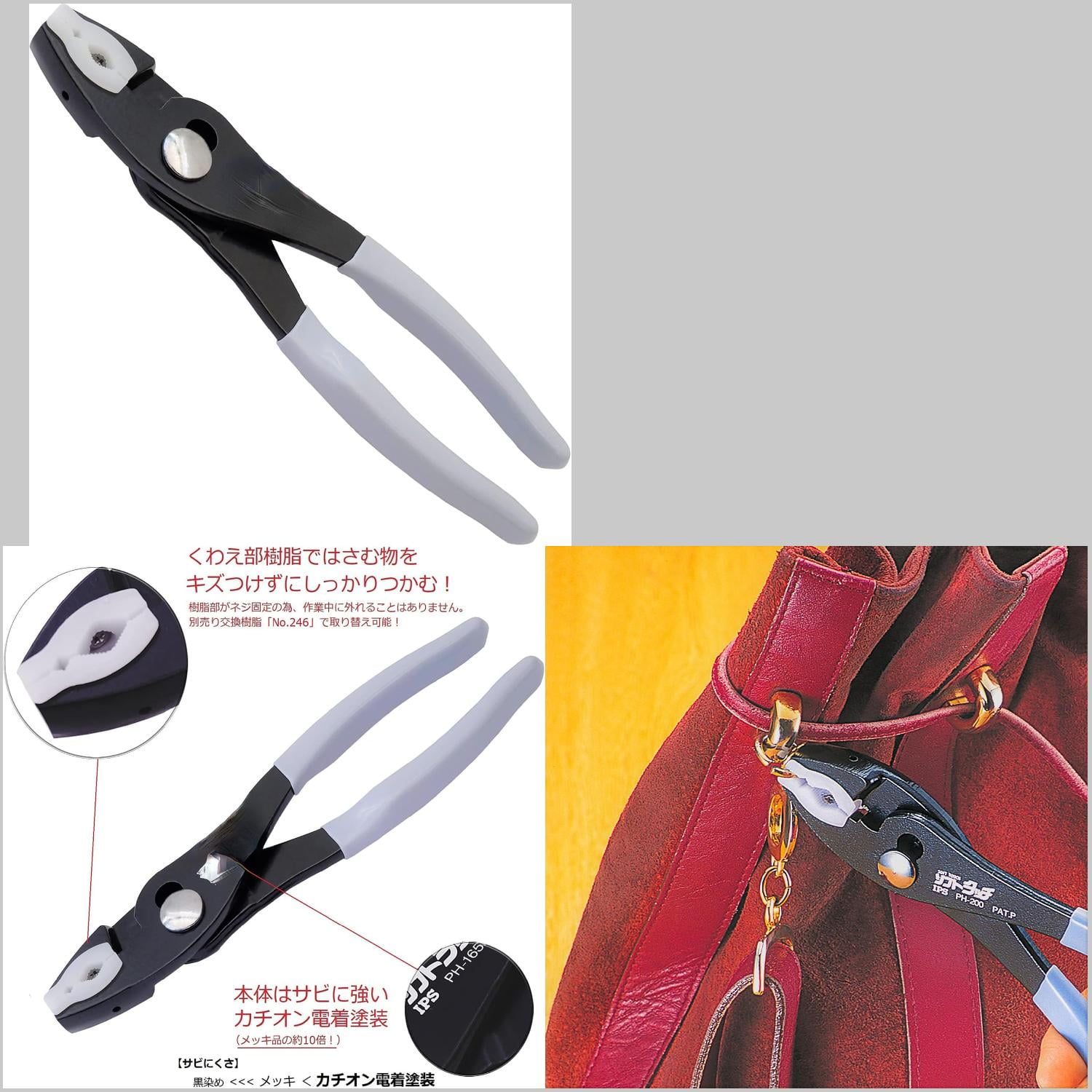 SHZHHFKJCX Comfortable efficient and reliable professional plastic Slip