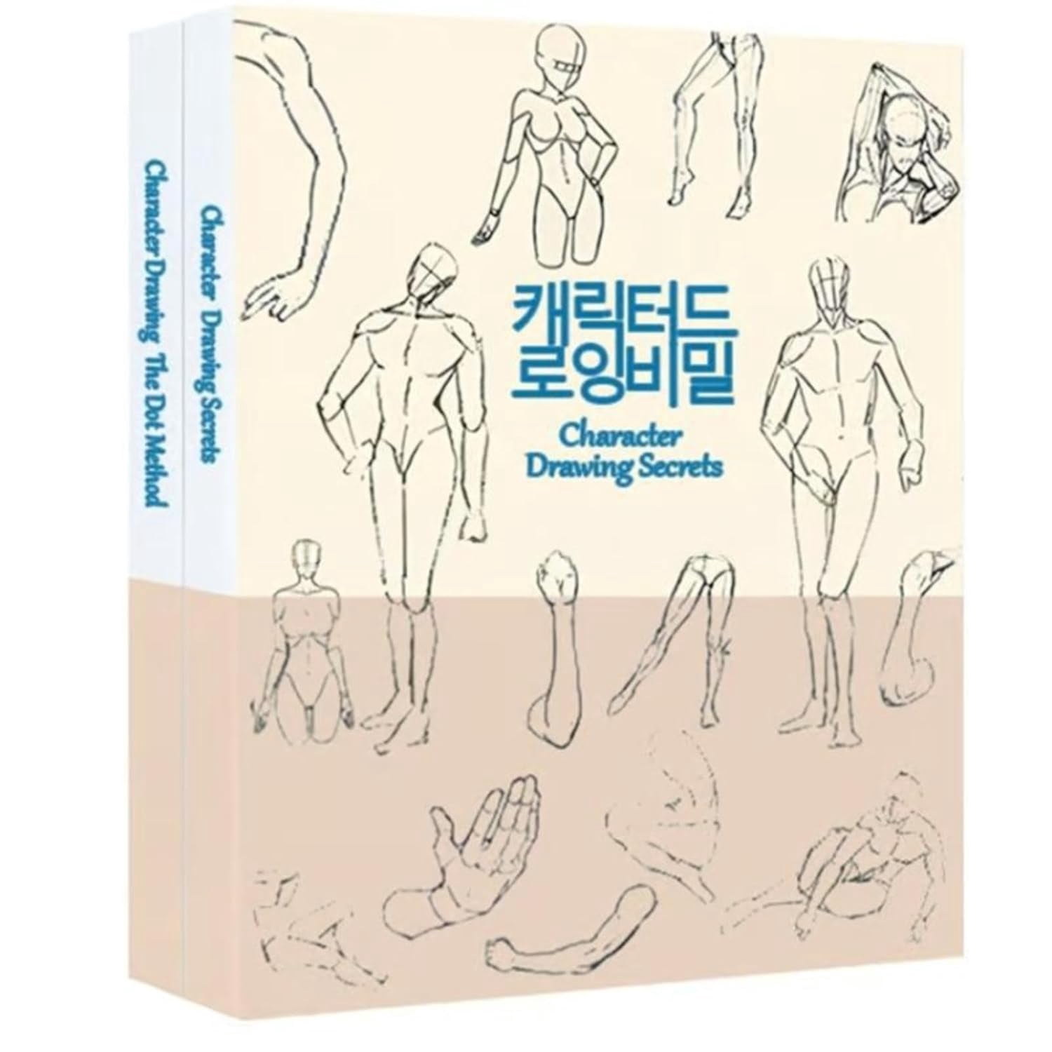 SICHYBGB Figure Drawing Secrets + Figure Drawing: Dot Method Set ...