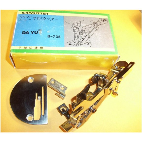 SIDE CUTTER ATTACHMENT HIGH SHANK DOMESTIC / INDUSTRIAL SEWING MACHINE
