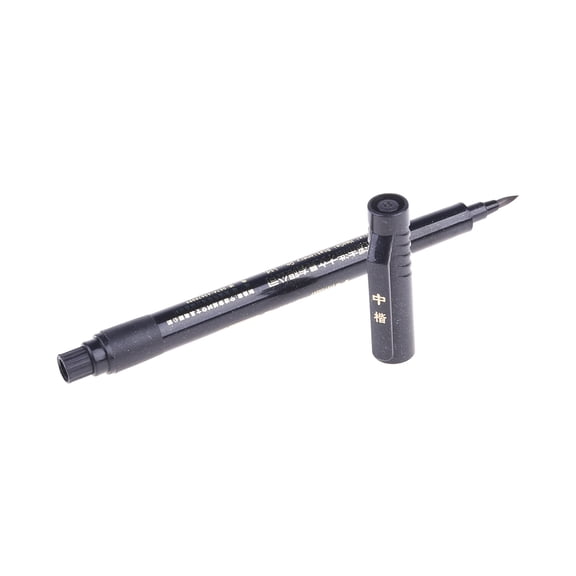 SIEYIO 1PC Chinese Japanese Calligraphy Brush Ink Pen Writing Drawing Tool Craft