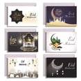 thumbnail image 1 of SIEYIO 6Pcs Castle Eid Mubarak Greeting Card with Envelopes Invitation Paper, 1 of 17