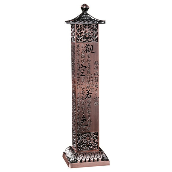 SIEYIO Antique Vertical Incense Tower for Burner Stand Portable Bronze Retro Incense Stick Holder Storage Box Ash Catcher Aromatherapy Censer Home Tea Room Decor