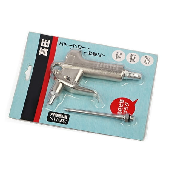 SIEYIO Industrial Air Blow Handle Pneumatic Tools Pneumatic Air Compressor Tool 1/4" Thread for Household