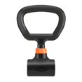 thumbnail image 1 of SIEYIO Kettlebell Rotating Handle Portable Kettlebell Adapter Dumbbell To Kettlebell Converter Weight Grip Handle Attachment, 1 of 6