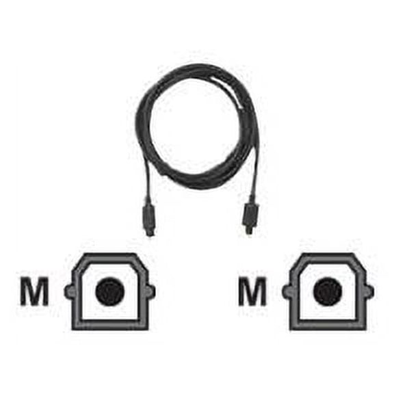 SIIG CB-TS0212-S1 SIIG Fiber Optic Audio Cable - Toslink Male Audio - Toslink Male Audio - 9.84ft