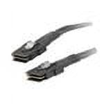 SIIG SAS internal cable - 2.5 ft