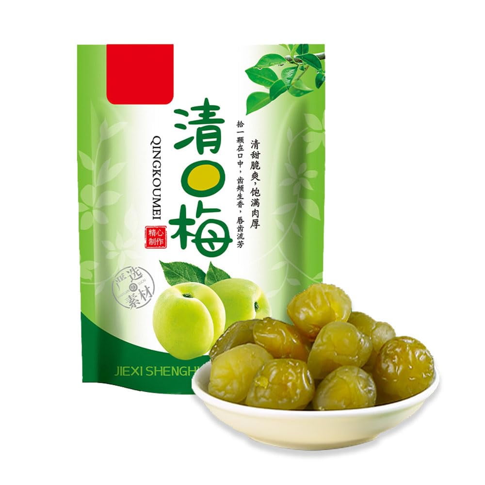 SIJIYUNLIQingkou Plum 308g/10.8oz Dried AIF4 fruit preserves, sweet
