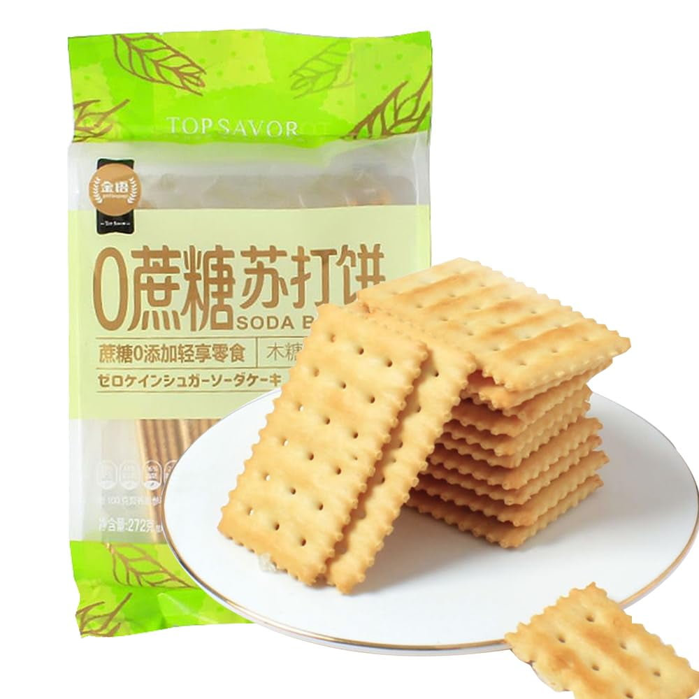 SIJIYUNLIZero Sugar Soda Biscuits OIF8 272g/9.6oz Good to eat, not