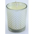 thumbnail image 1 of SILVER SMALL DIAMOND Courtneys Candles 20 oz Limited Edition Scented Jar Candle - CINNAMON VANILLA, 1 of 1