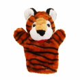 thumbnail image 1 of SILVERCELL Kids Hand Puppet Set With Working Mouth, Baby Snimal Plush Toys Including Zebra, Koala, Tiger, 1 of 6