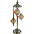 thumbnail image 1 of SILVERFEVER Moroccan Lamps Mosaic Turkish Lamp Colorful Handmade Glass Lanterns 30" Tall- E 12 Light Bulbs Enclosed Blue Star of David, 1 of 7