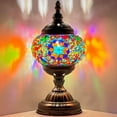 thumbnail image 1 of SILVERFEVER Mosaic Turkish Lamp Moroccan Glass for Table Desk Bedside Bronze Base Bundle with E12 Light Bulb-2 Sizes Turquoise Starbirst, 1 of 6
