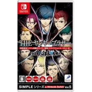 SIMPLE Series for Nintendo Switch Vol.5 BAD BOY BROTHER JPN Import - Multi-Language - Nintendo Switch