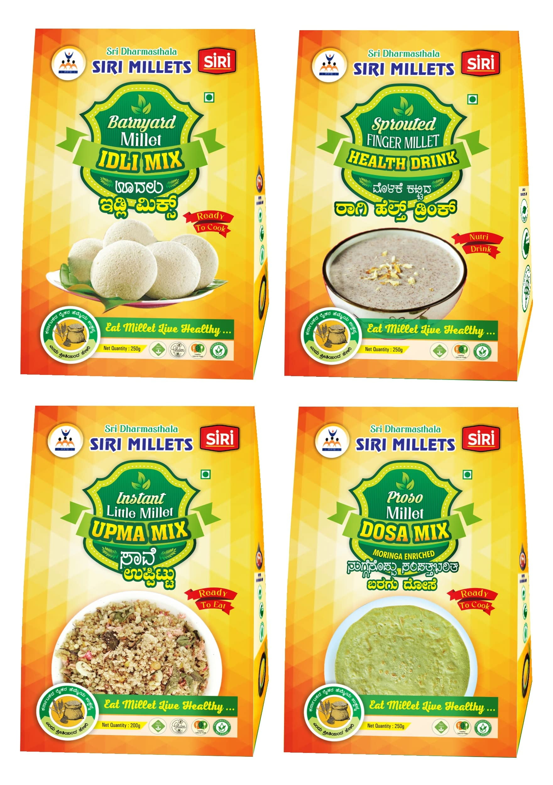 SIRI MILLETS Combo pack Instant Little Millet Upma Mix 200g, Proso millet Dosa Mix Moringa