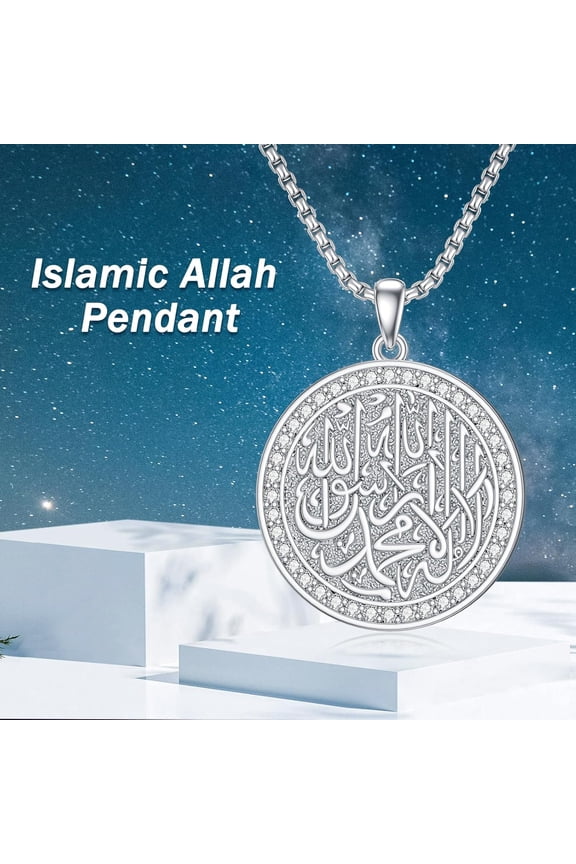Islamic Pendant Necklace for Men Women Sterling Silver Allah Necklace Muslim Islam Pendant Jewelry Gift for Father Men Women - 22+2 In Stainless Steel Chain