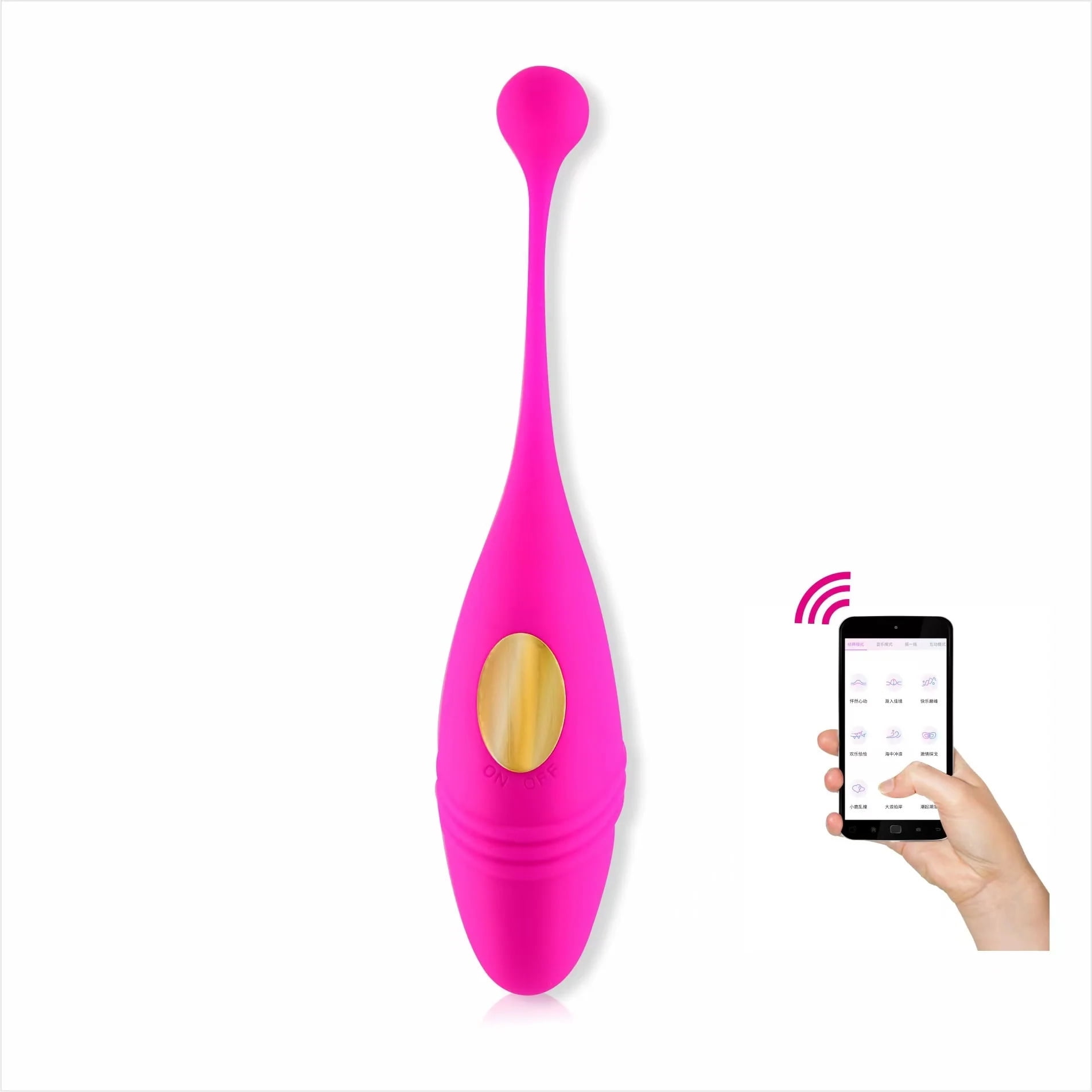 SISU KEGEL TRAINER APP REMOTE CONTROL FOR TIGHTENING BLADDER - Adult ...