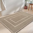 thumbnail image 1 of SIXHOME Waffle Bath Mat for Bathroom, Soft Absorbent Non Slip Bathroom Rug with Rubber Backing, Machine Washable, Boho Tassel, 18"x30" Brown, 1 of 9