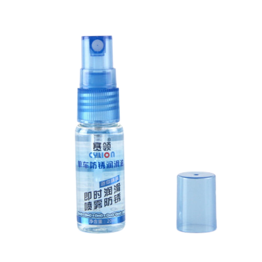 SIfdSeng Womens Electric Bikes for Adults 20Ml Bicycle Lubricant Spray