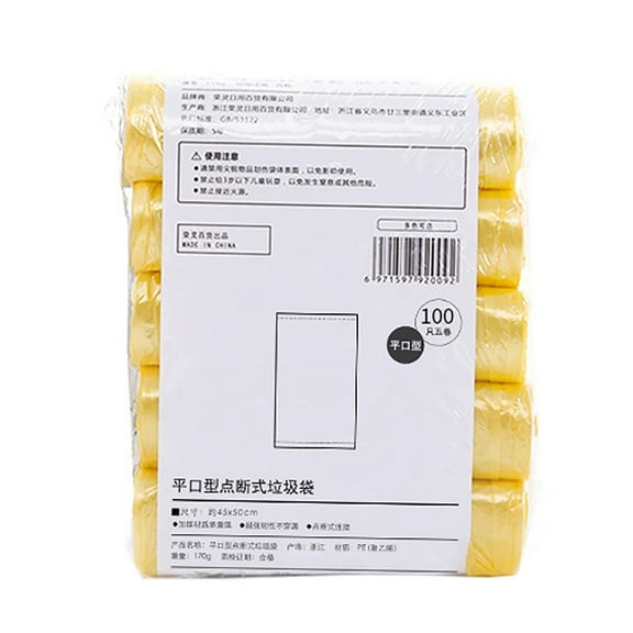 SIguan,100 PCS Disposable Trash Bags for Kitchen Bathroom,Durable Thickened Rubbish Bags,Clear Recycled Garbage Bags Yellow1 17.72*19.74''