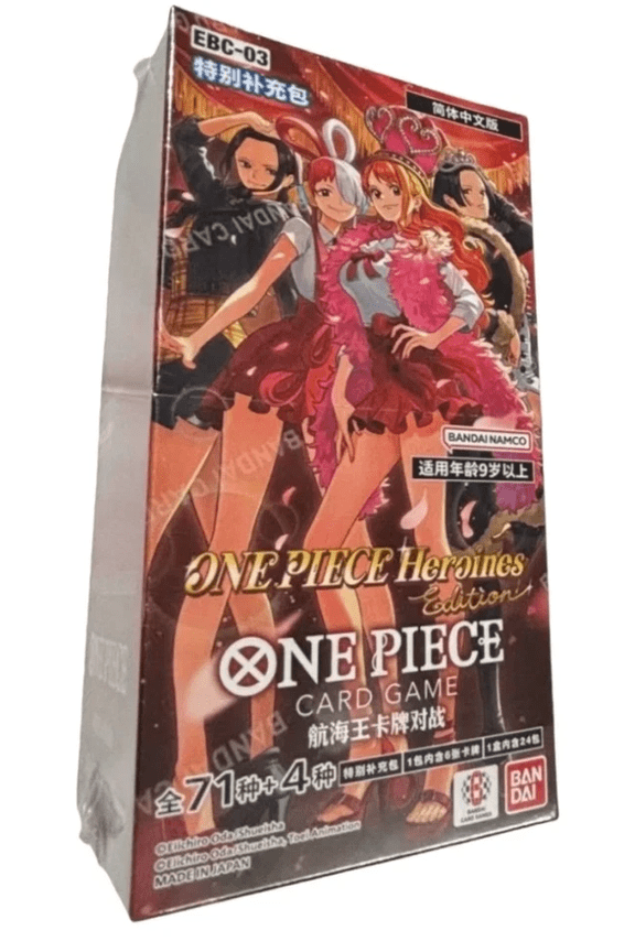 SImplified Chinese Language EB-03 One Piece TCG Heroines Edition Extra Booster Box (EBC-03)