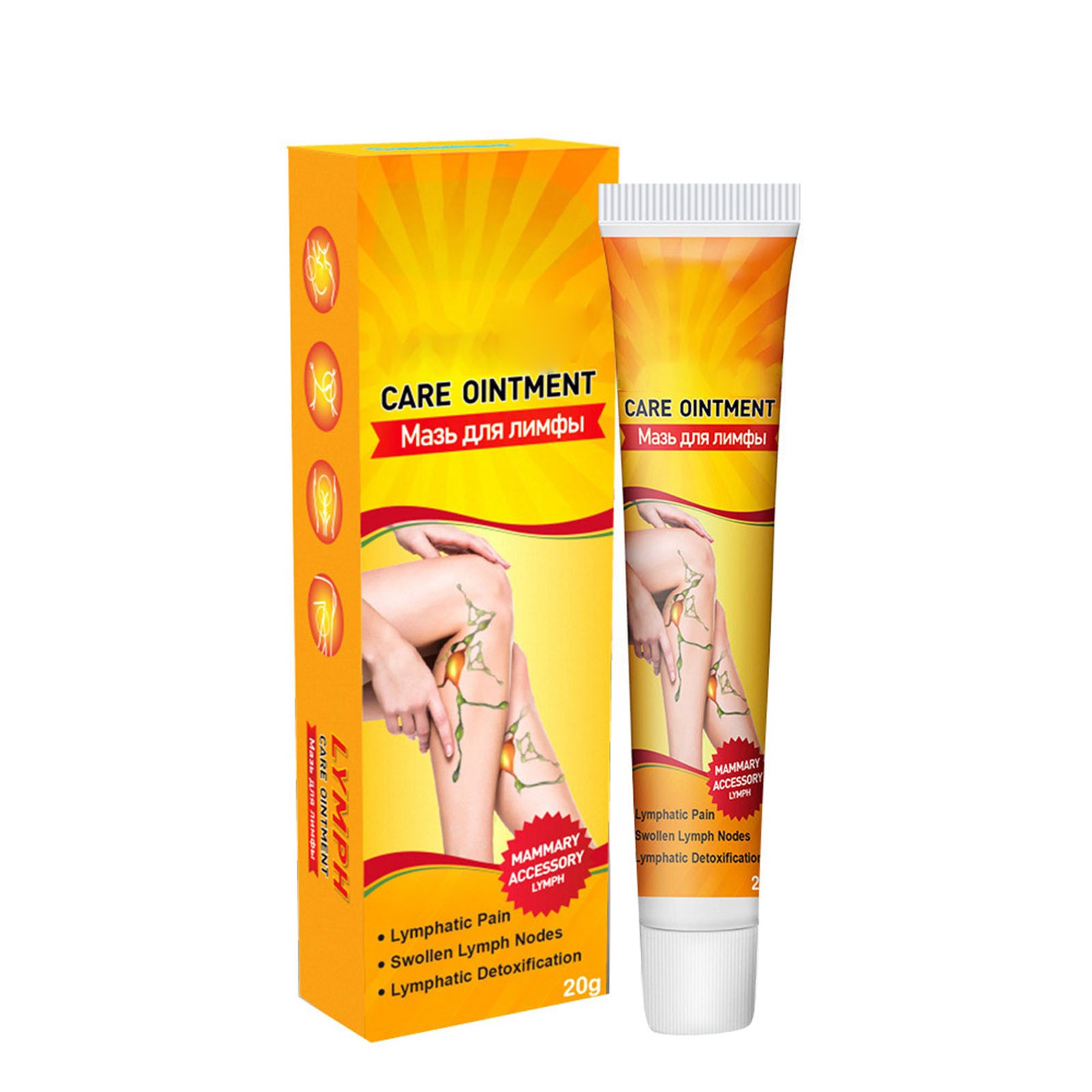 SJXHJH 5 and under items Node Care Ointment Ointment Burn Promote