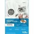 thumbnail image 1 of Special Kitty Complete Nutrition Chicken & Turkey Flavor Dry Cat Food, 3.15 lb Bag, 1 of 2
