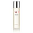 thumbnail image 1 of SK-II Authentic Facial Treatment Essence 160ml (PG Official JAPAN Shop) Send from JAPAN, 1 of 7