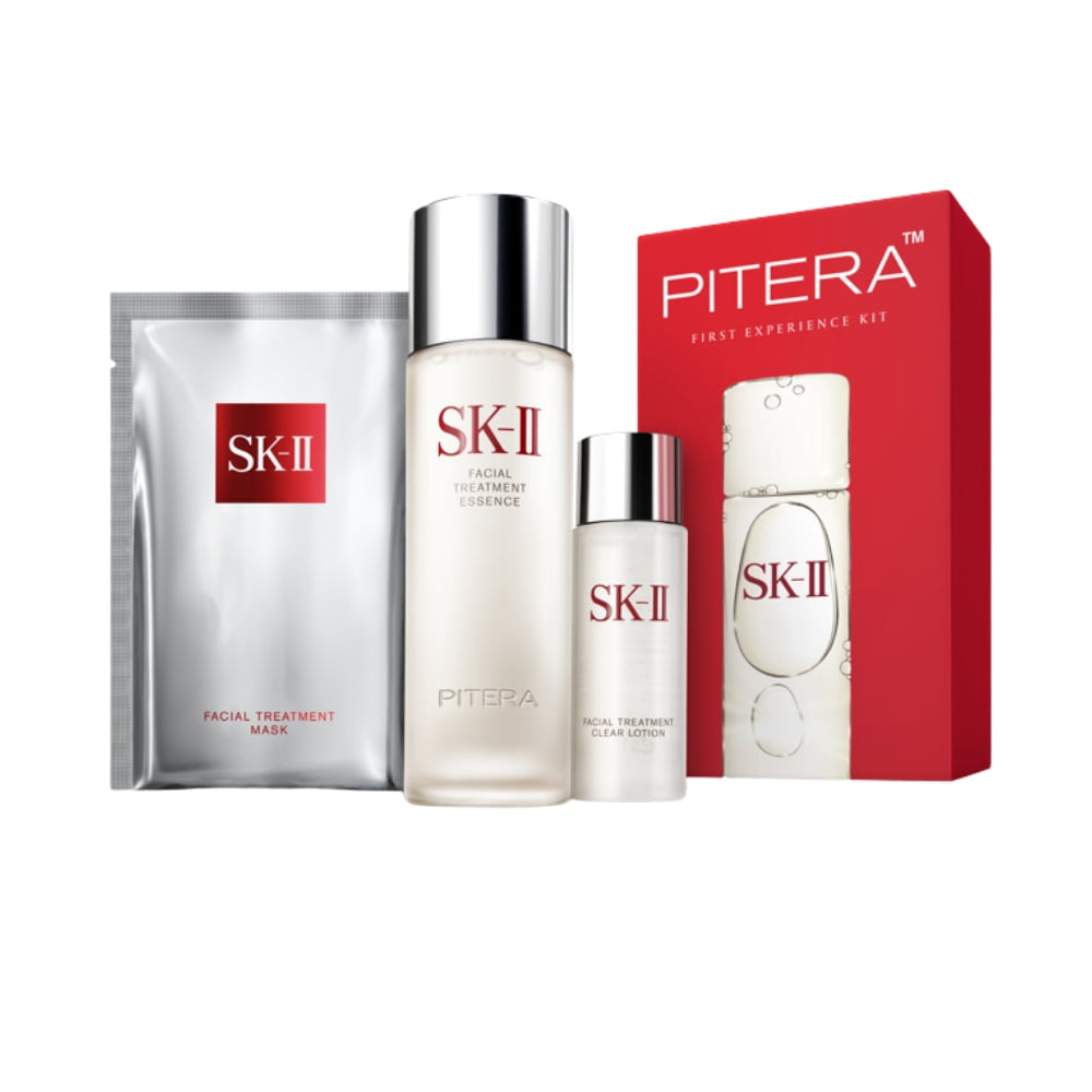 SK II First Experience Kit New - Walmart.com