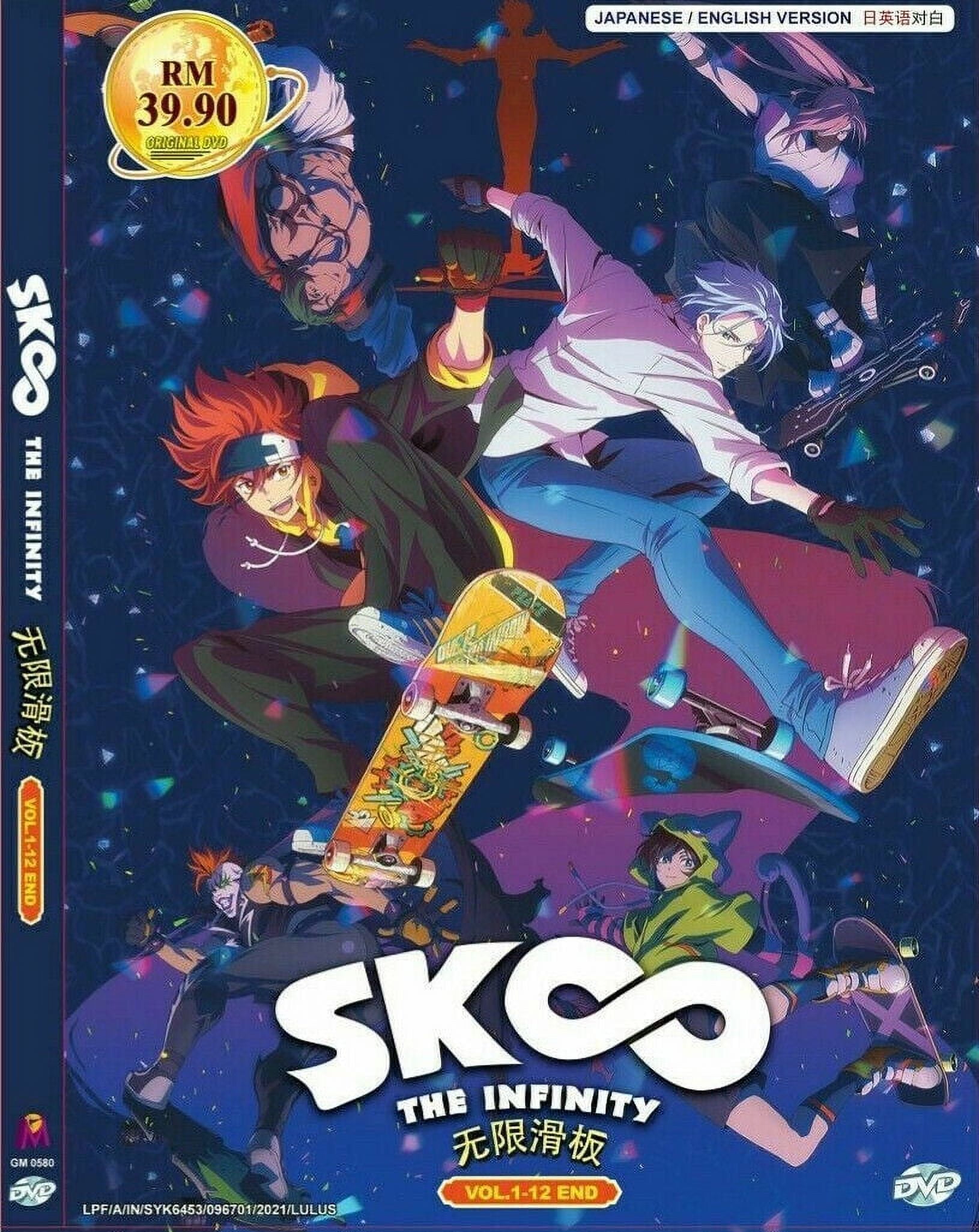 SK∞ The Infinity Anime DVD (Vol.1-12 end) with English Dubbed - Walmart.com
