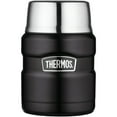 thumbnail image 1 of SK3000BKTRI4 Thermos Stainless King&trade; Vacuum Insulated Food Jar with Folding Spoon - 16 oz. - Stainless Steel-Matte Black, 1 of 5