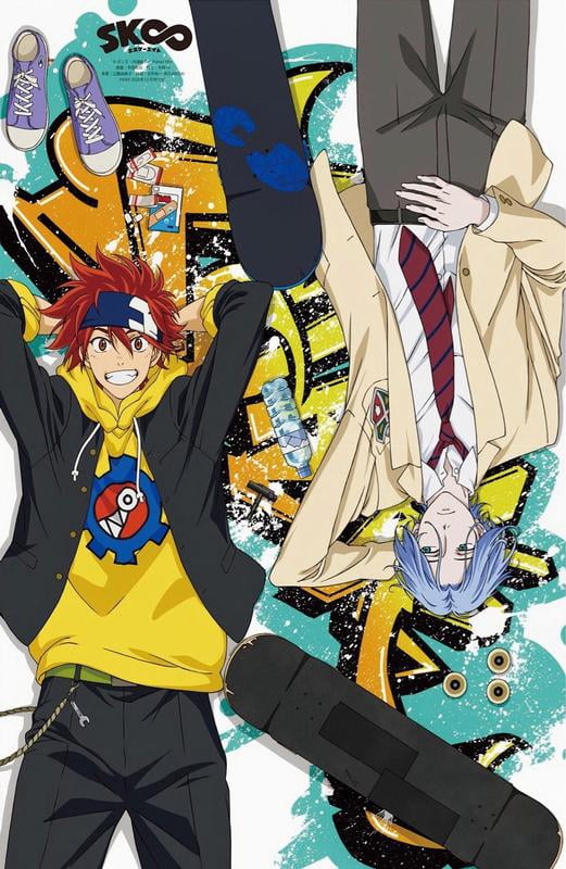 SK8 the Infinity Poster 12x18inch (30x46cm) poster, perfect for