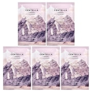 SKIN1004 Madagascar Centella, Poremizing Clarifying Beauty Mask, 5 Sheets, 0.77 fl oz 23 ml Each