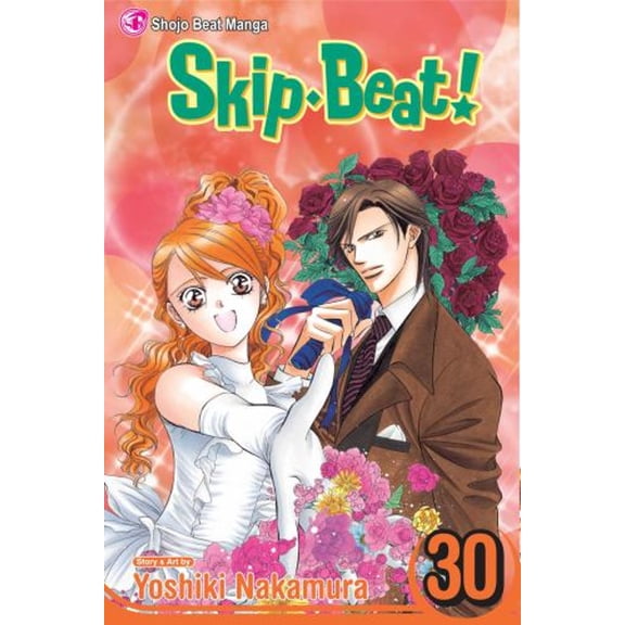 Pre-Owned SkipBeat!, Vol. 30, 9781421550619, 142155061X, Paperback, Illustrated edition