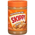 thumbnail image 1 of SKIPPY Peanut Butter Creamy Roasted Honey Nut Spread, 7 g Protein Per Serving,  16.3 oz Jar, 1 of 2