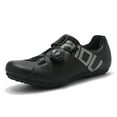 thumbnail image 1 of SKIUHS Competition-Level Cycling Shoe - Men's, 1 of 4