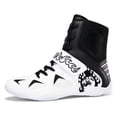 thumbnail image 1 of SKIUHS Men's High-Top Boxing Shoes - Stylish Patterned, Breathable Fabric & Microfiber with Non-Slip Sole & Ankle Support for Boxing Training & Matches, 1 of 7