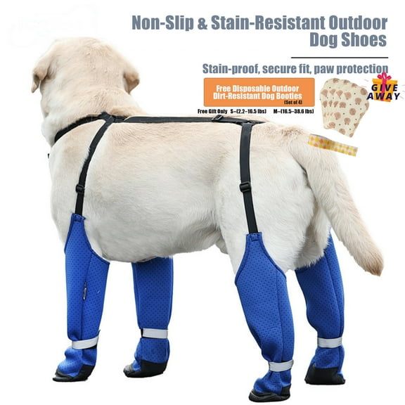 SKIUHS Outdoor Dog Leg Protectors – Non-Slip, Adjustable, Dirt-Resistant Booties for Most Dog Breeds