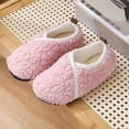 thumbnail image 1 of SKIYLEVZ Fuzzy Slippers for Women Cozy Flat Platform House Slippers with Comfortable Soft Arch Fleece Lined Slipper Slip On Footwear Winter Fashion Home Slipper, 1 of 7