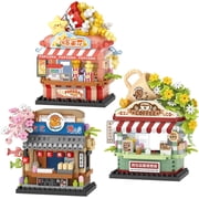 SKQIT 3 Mini City Shop Street View Building Blocks Model Set,Simulation Architecture Collection Particle Construction Building Bricks Toy,Home Decoration