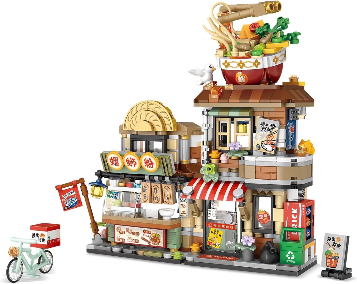 SKQIT Street View Noodle Shop Mini Building Blocks, MOC Creative ...