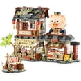 thumbnail image 1 of SKQIT Street View Noodle Shop Mini Building Blocks, MOC Creative Building Toys Model Set, 870 PCS Simulation Architecture Construction Toy, Gift Idea for Adults, 1 of 12