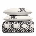 thumbnail image 1 of SKY - Duvet Cover Set White/Black Size: Full/Queen, Color: White/Black, Location No.: 1153/1154/1155, 1 of 2