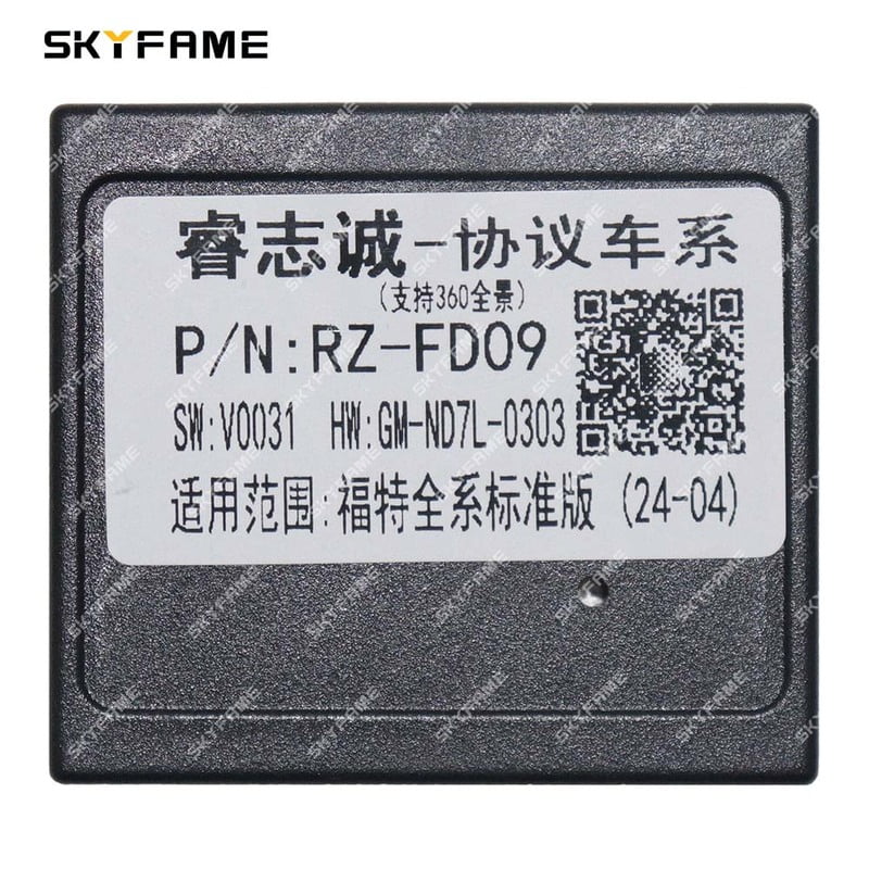 canbus　3点おまとめ Canbus Box Decoder for Nissan Qashqai J11 Wiring Harness